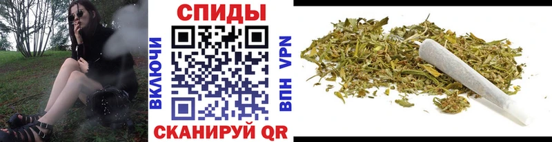 Купить закладки  Ильский  Бутират BDO 