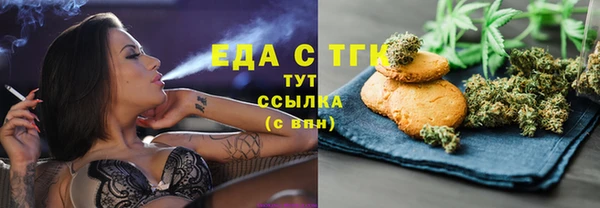 меф VHQ Покачи