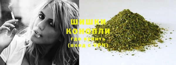 соль курить ск Покровск