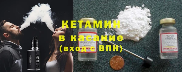 меф VHQ Покачи