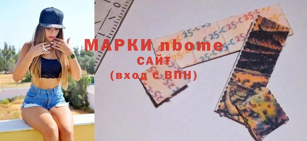 мяу мяу мука Покров