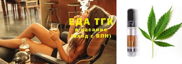 меф VHQ Покачи