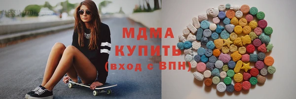 мяу мяу мука Покров