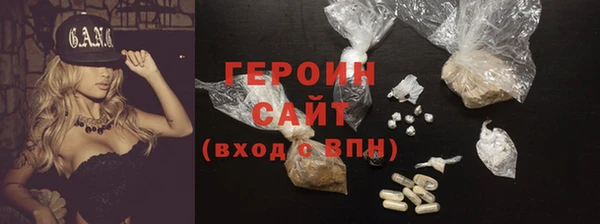 меф VHQ Покачи