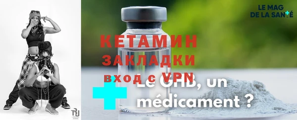мяу мяу мука Покров