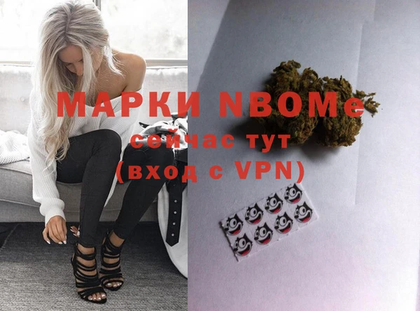 меф VHQ Покачи