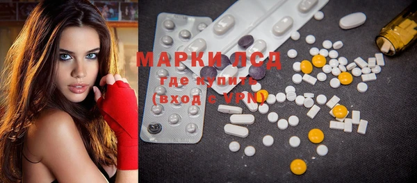 мяу мяу мука Покров