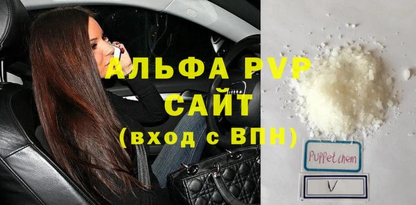 меф VHQ Покачи