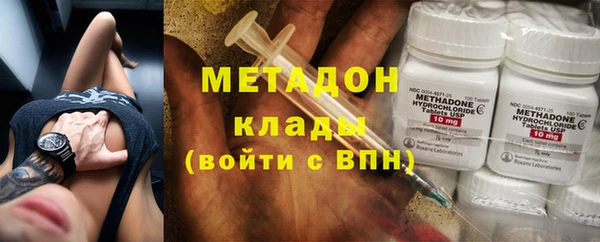 мяу мяу мука Покров