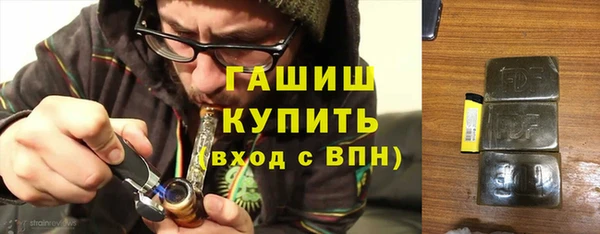 меф VHQ Покачи